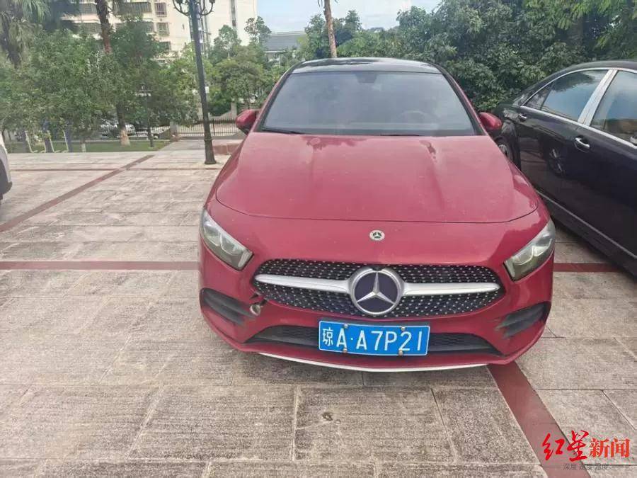 估价21万元奔驰车将被1元起拍:行驶里程不到1万公里<strong></p>
<p>泰达币官网</strong>,曾三次流拍,系涉刑资产