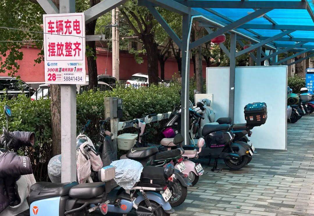 北京一副区长停“小电驴”遭“三连拒”！停车之难怎么破？