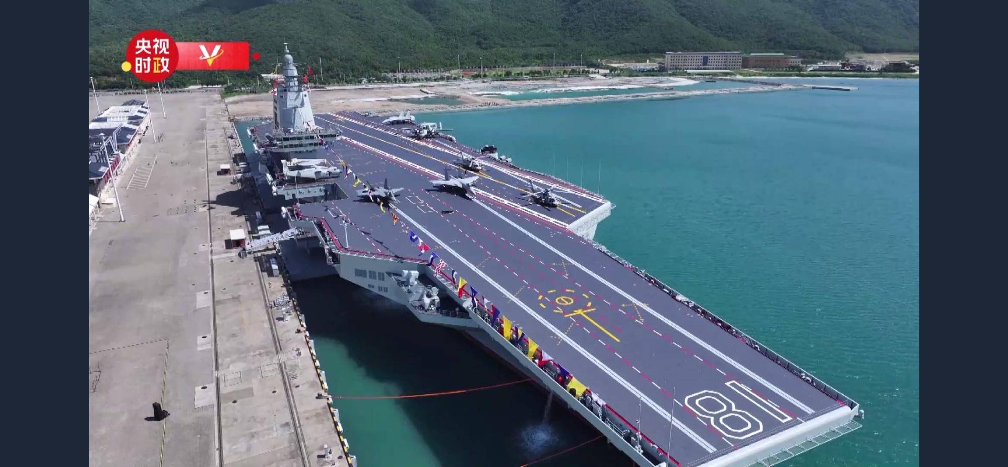 福建舰首次曝光6型舰载机<strong></p>
<p>泰达币官网</strong>,直-20配鹰击-9反舰导弹,打造海峡杀手