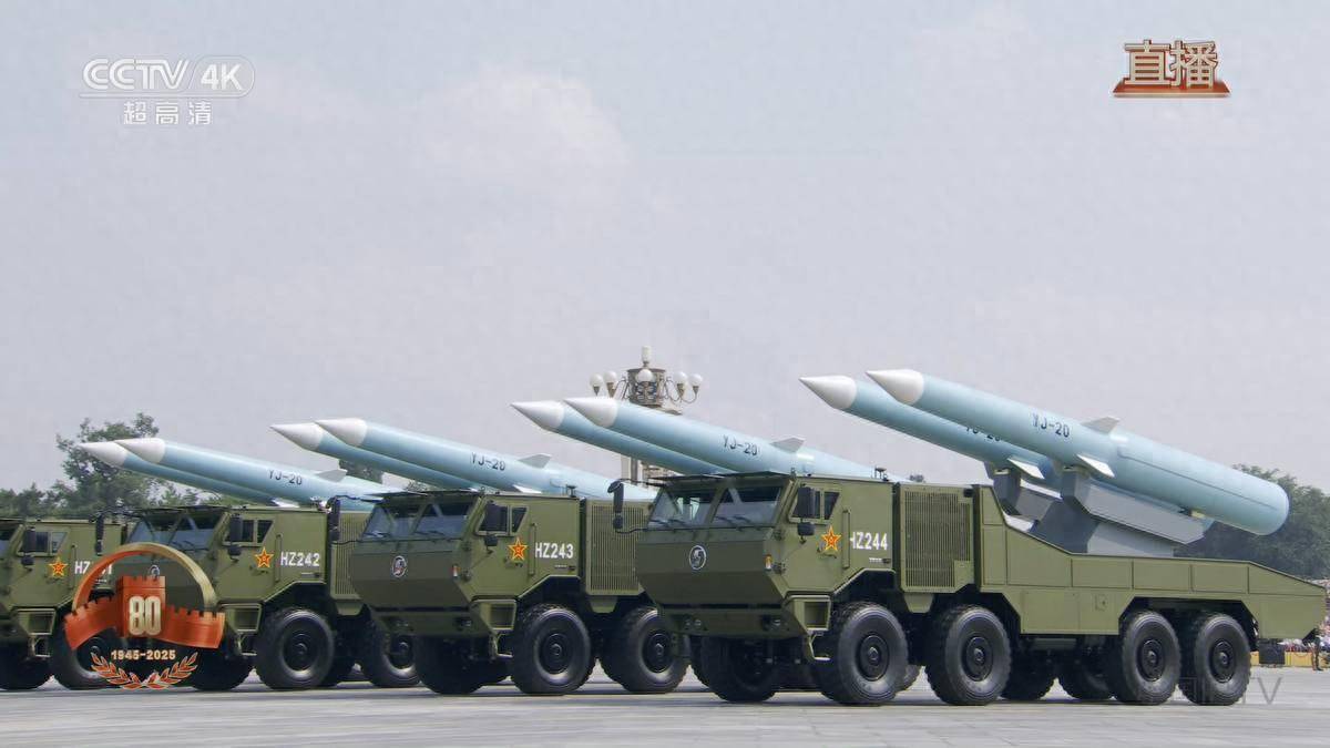 福建舰首次曝光6型舰载机<strong></p>
<p>泰达币官网</strong>,直-20配鹰击-9反舰导弹,打造海峡杀手