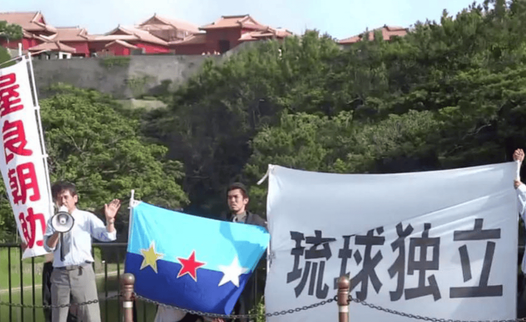 高市早苗闯了大祸<strong></p>
<p>泰达币官网</strong>,日方意识到大事不妙,琉球怕是保不住