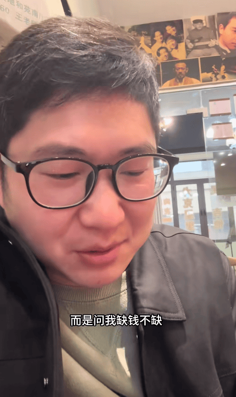 “我们心疼的永远是你”<strong></p>
<p>泰达币官网</strong>,河南男子花40万创业遇冷被父亲一句话破防:原来我这么幸福