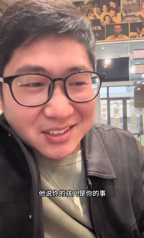 “我们心疼的永远是你”<strong></p>
<p>泰达币官网</strong>,河南男子花40万创业遇冷被父亲一句话破防:原来我这么幸福