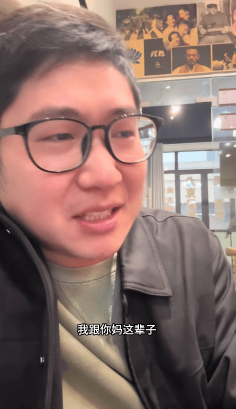 “我们心疼的永远是你”<strong></p>
<p>泰达币官网</strong>,河南男子花40万创业遇冷被父亲一句话破防:原来我这么幸福