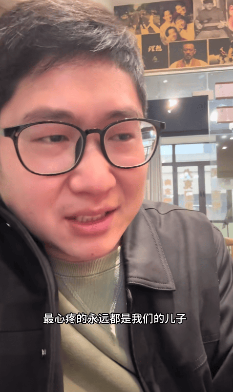 “我们心疼的永远是你”<strong></p>
<p>泰达币官网</strong>,河南男子花40万创业遇冷被父亲一句话破防:原来我这么幸福