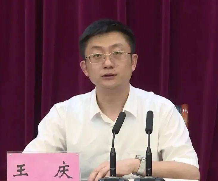 3位厅干履新<strong></p>
<p>aicoin</strong>,重庆市原江北区委书记陶世祥任巴南区委书记