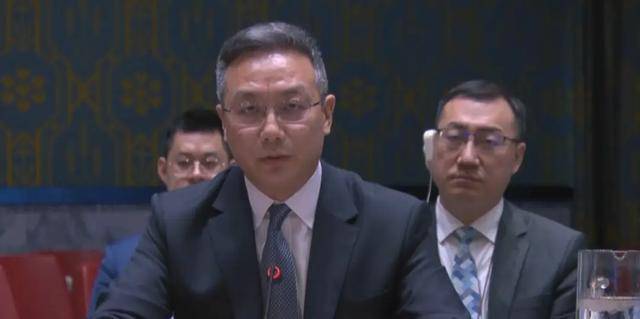 琉球群岛地位未定<strong></p>
<p>aicoin</strong>,中方在联合国亮明态度,日媒破防