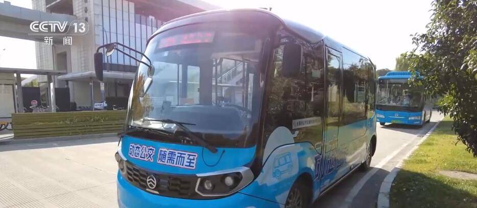 多地开通网约公交车<strong></p>
<p>aicoin</strong>,但它拯救不了公交公司