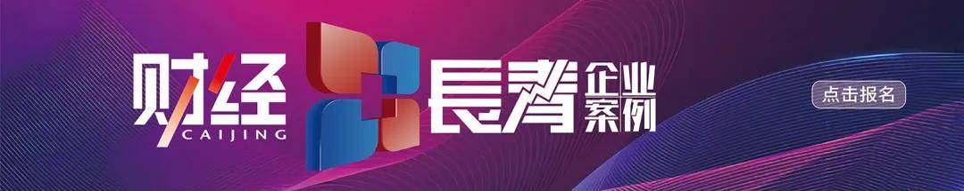 万亿机器人赛道<strong></p>
<p>aicoin</strong>,谁是背后金主?