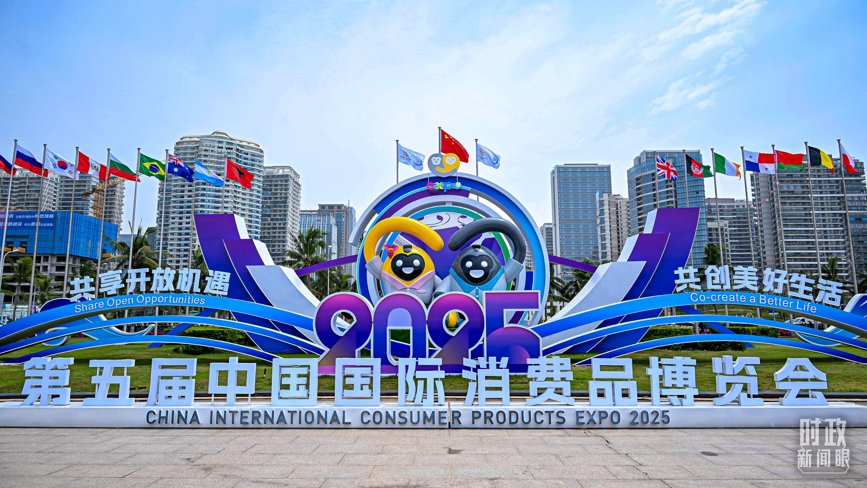 时政新闻眼丨一年之内再赴海南<strong></p>
<p>aicoin</strong>,习近平重点关注这件大事