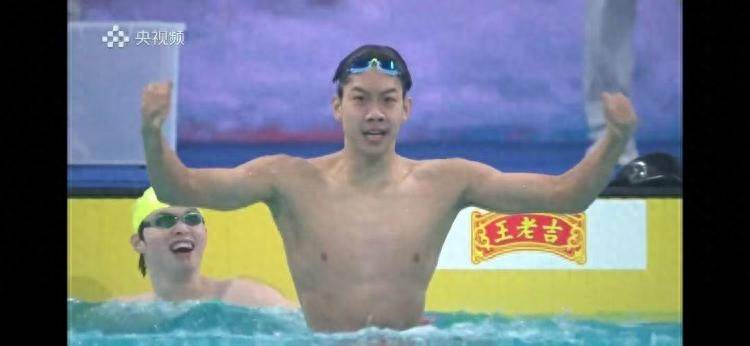 战胜孙杨和潘展乐<strong></p>
<p>aicoin</strong>!18岁青岛小将张展硕拿下全运会400米自由泳金牌