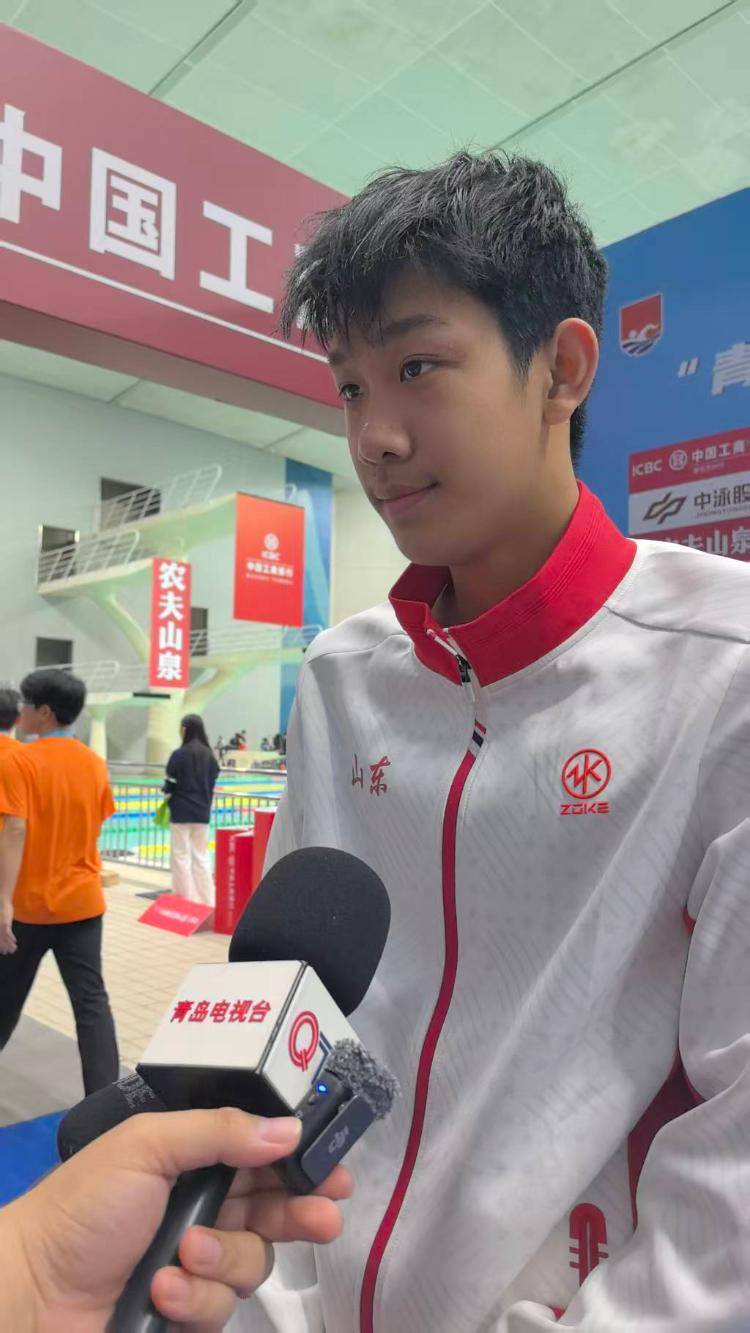 战胜孙杨和潘展乐<strong></p>
<p>aicoin</strong>!18岁青岛小将张展硕拿下全运会400米自由泳金牌