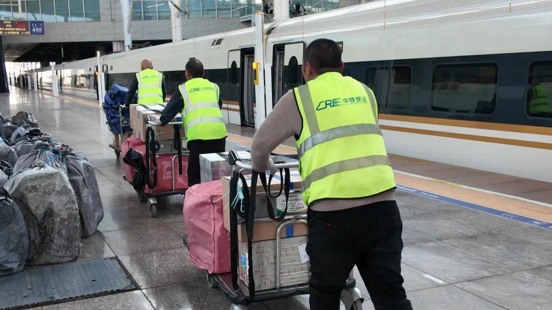 朝发午至!“多亏高铁<strong></p>
<p>aicoin</strong>,牛羊肉根本不愁卖!”