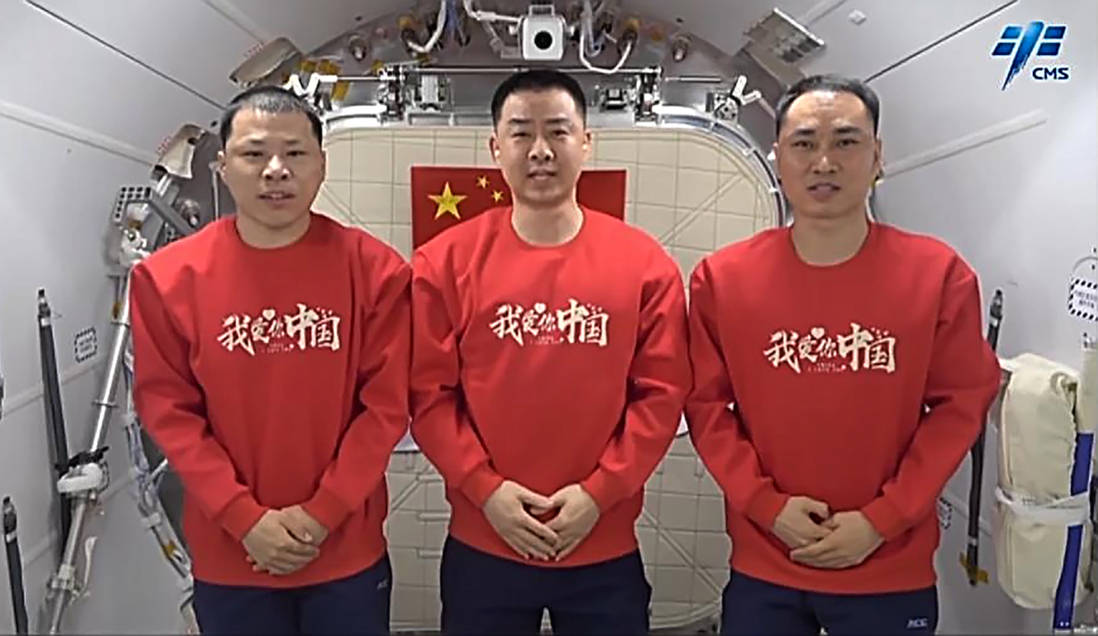 神舟二十号航天员终于要返回?神20新消息:各项工作都在有序推进<strong></p>
<p>aicoin官网</strong>,地面在准备!