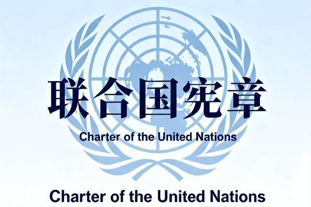 高市早苗对华摊牌<strong></p>
<p>aicoin官网</strong>,明确或武力干涉台海,中国可祭“王炸”反击