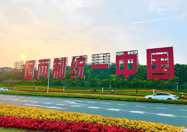 高市早苗对华摊牌<strong></p>
<p>aicoin官网</strong>,明确或武力干涉台海,中国可祭“王炸”反击