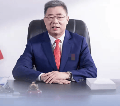 广州一国企原董事长<strong></p>
<p>aicoin官网</strong>,被查