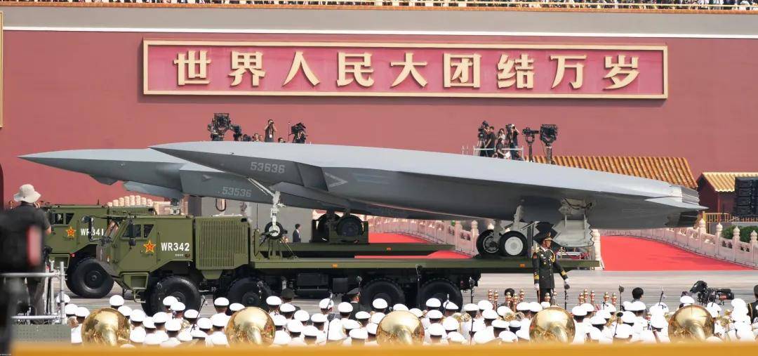 代号“玄龙”!攻击-11官宣服役<strong></p>
<p>avax</strong>,与歼-20、歼-16编队飞行