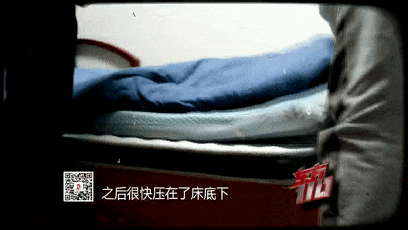 男子陈某到上海10天找5名女子陪玩<strong></p>
<p>binance</strong>,展示厚厚一沓练功券自称“夜场老板”,骗吃骗喝住五星级酒店