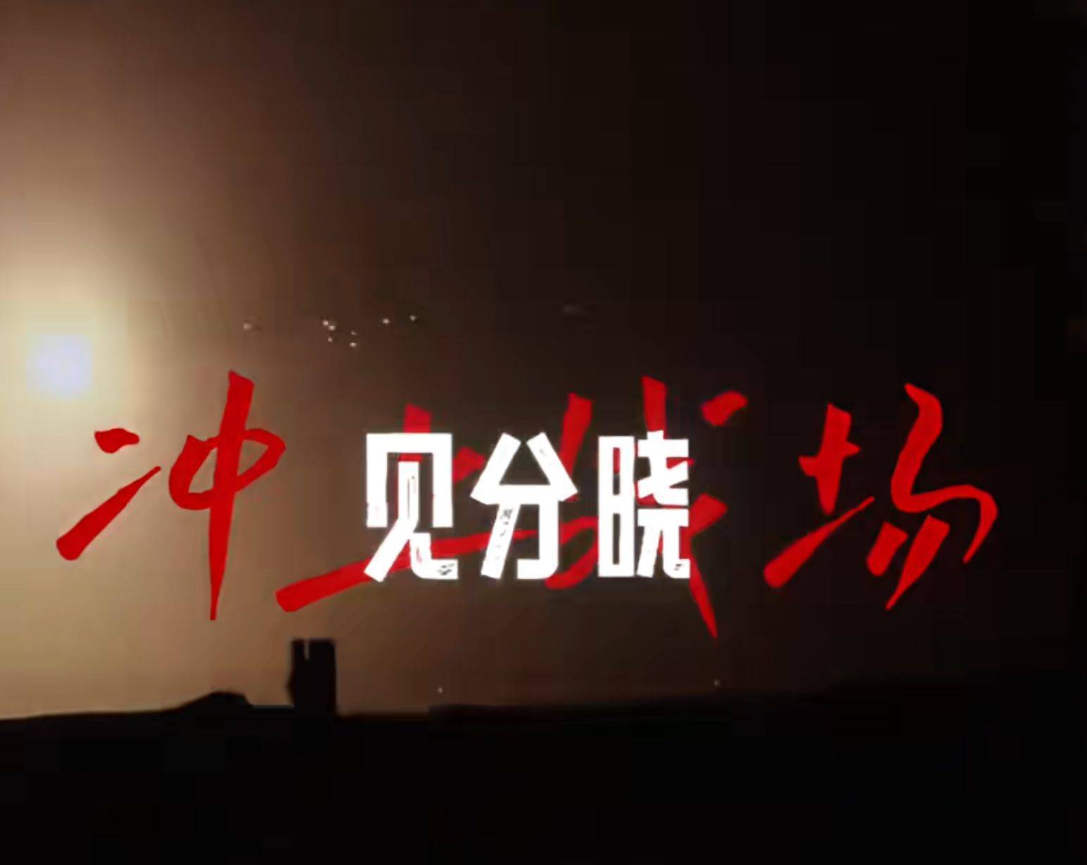 南部战区、东部战区、中部战区、西部战区相继发声<strong></p>
<p>binance</strong>!