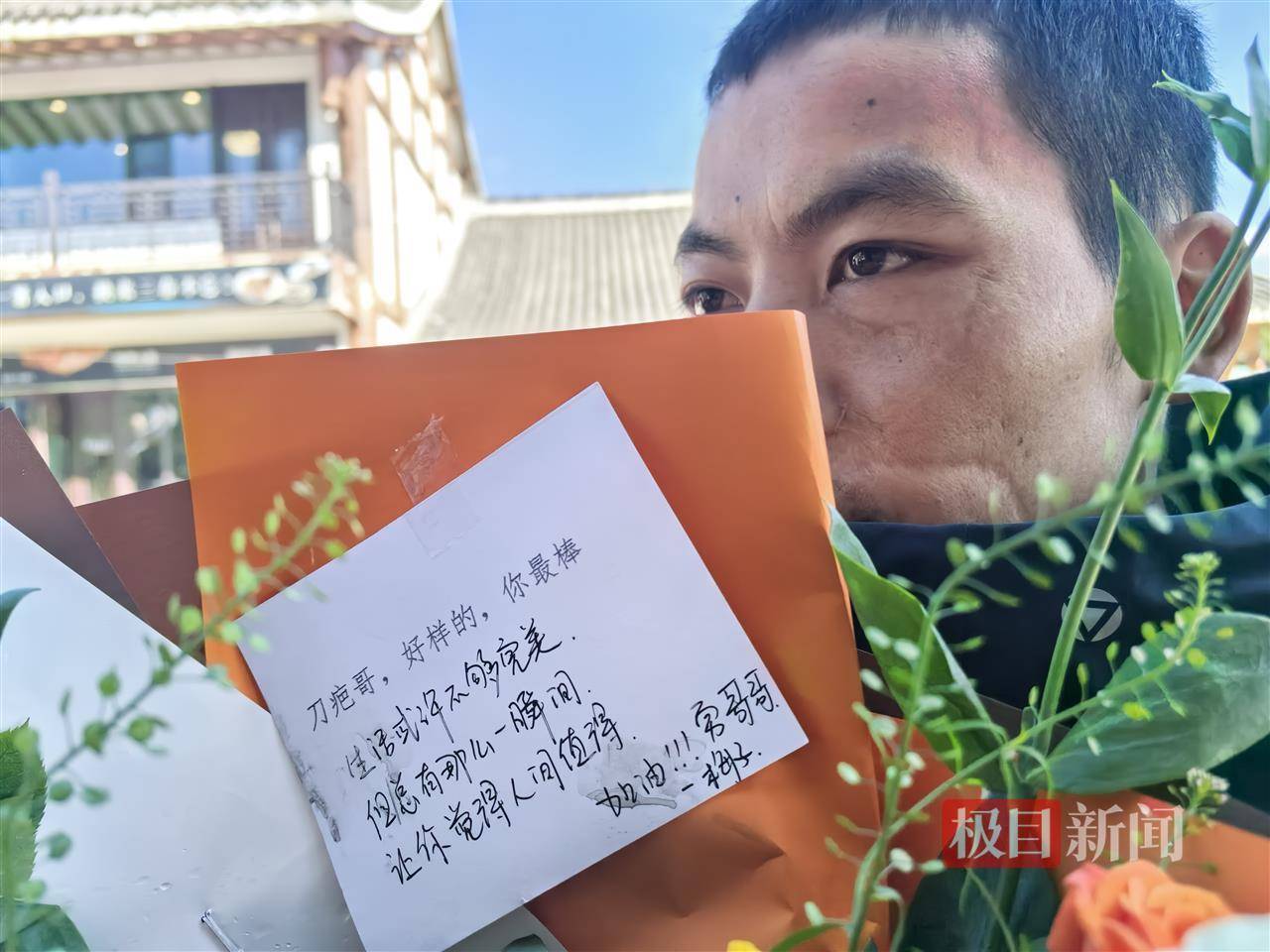 29岁女粉丝专程上山送礼物<strong></p>
<p>binance</strong>，声称想做张家界荒野求生选手“刀疤哥”的老婆