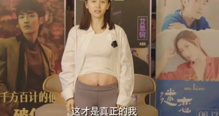 王子文：孩子是最重要的<strong></p>
<p>binance</strong>，我演不出一模一样的曲筱绡