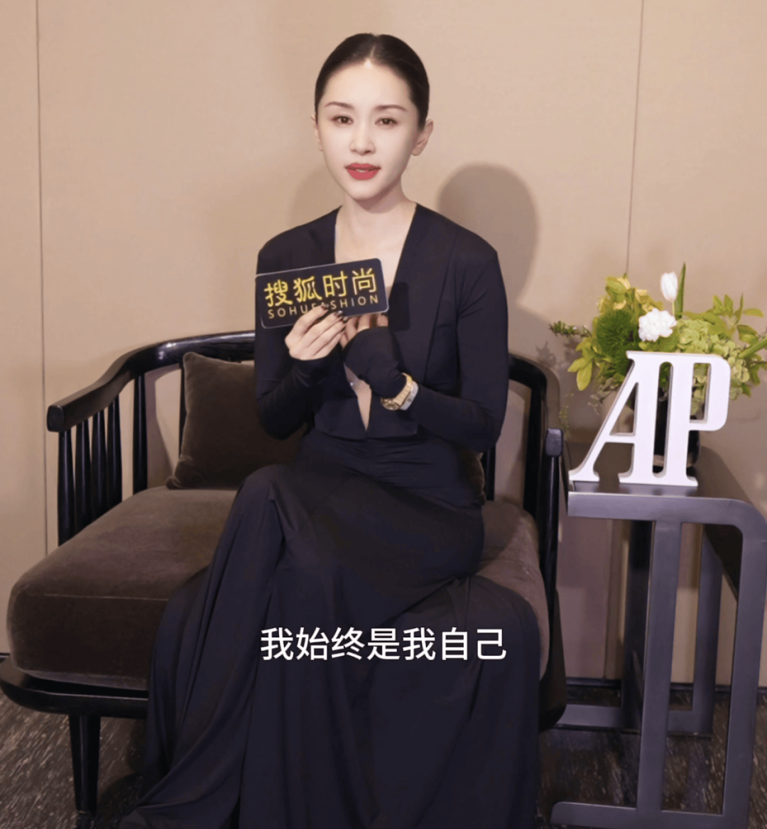 王子文：孩子是最重要的<strong></p>
<p>binance</strong>，我演不出一模一样的曲筱绡