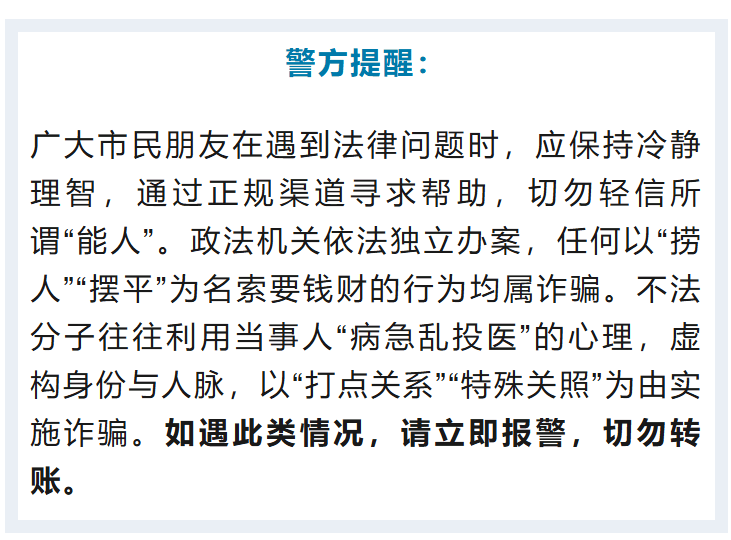 “省领导”聊天记录曝光<strong></p>
<p>binance</strong>!