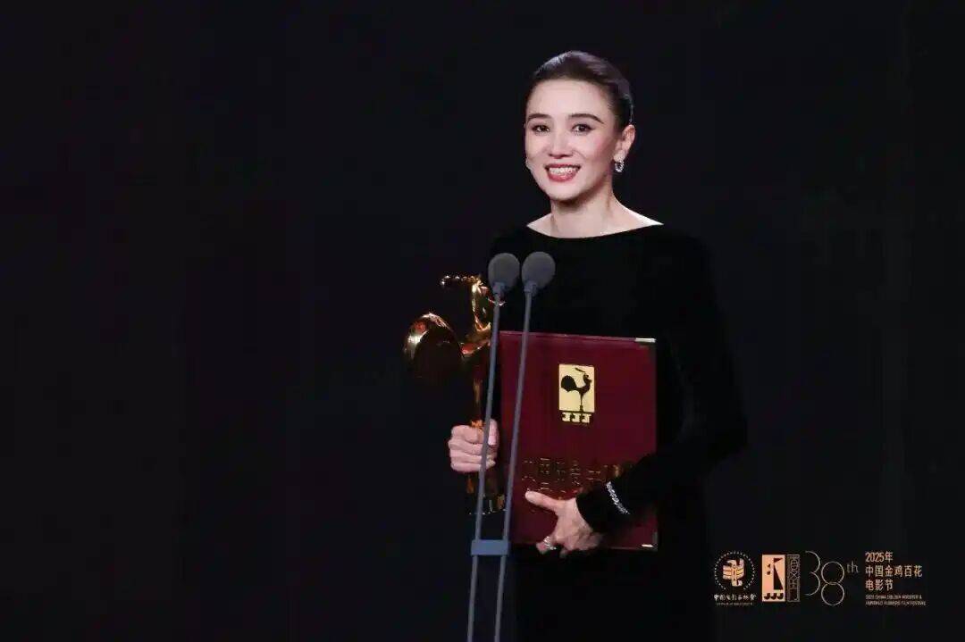 考古|惠英红自曝拿奖后谈百倍涨薪!拍打戏至残疾阑尾手术后7天复工<strong></p>
<p>binance</strong>,她的人生是拼出来的