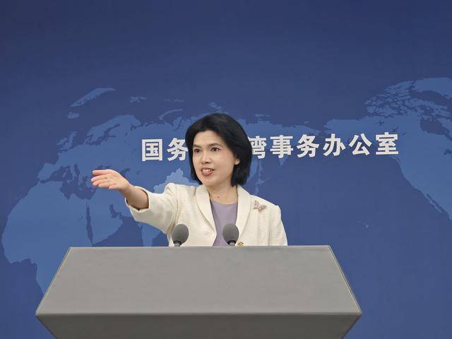 郑丽文表达访大陆意愿<strong></p>
<p>binance</strong>,国台办回应