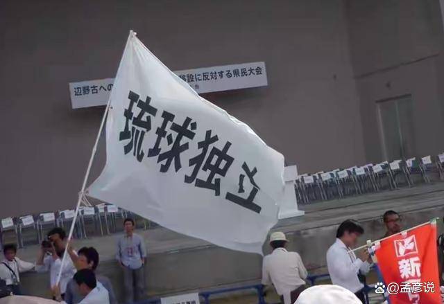 中方打出琉球牌<strong></p>
<p>币安binance官网</strong>,日方紧急降温:高市“在反思”,访华人选很特殊