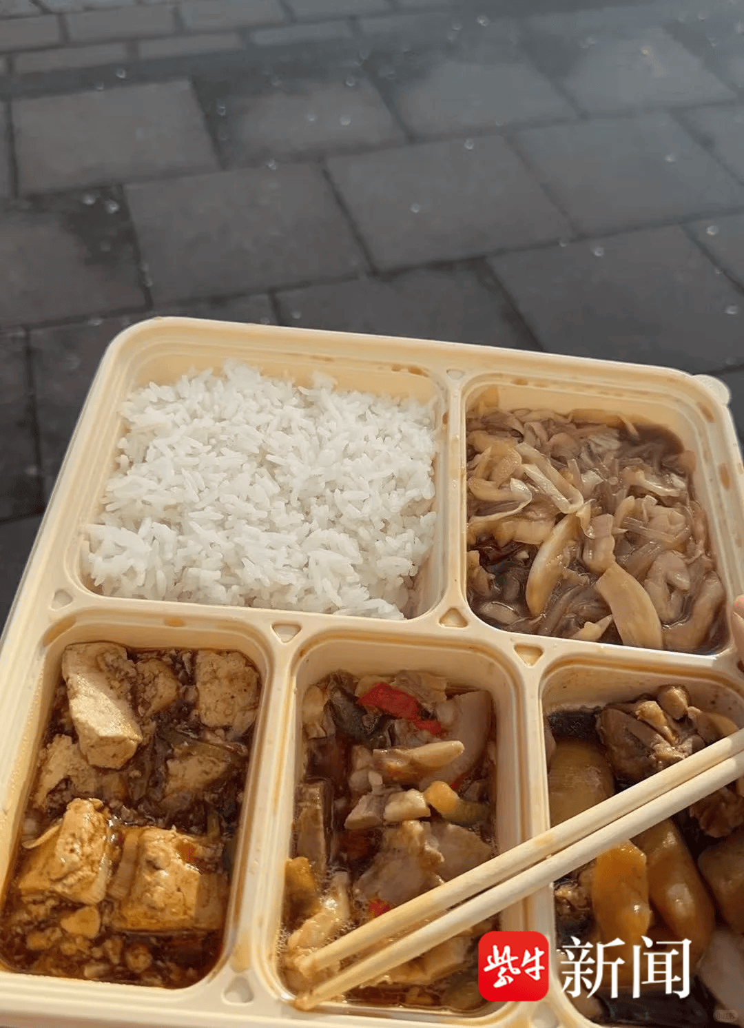 德国医疗展盒饭出问题<strong></p>
<p>币安binance官网</strong>,200余名中国参展商食物中毒