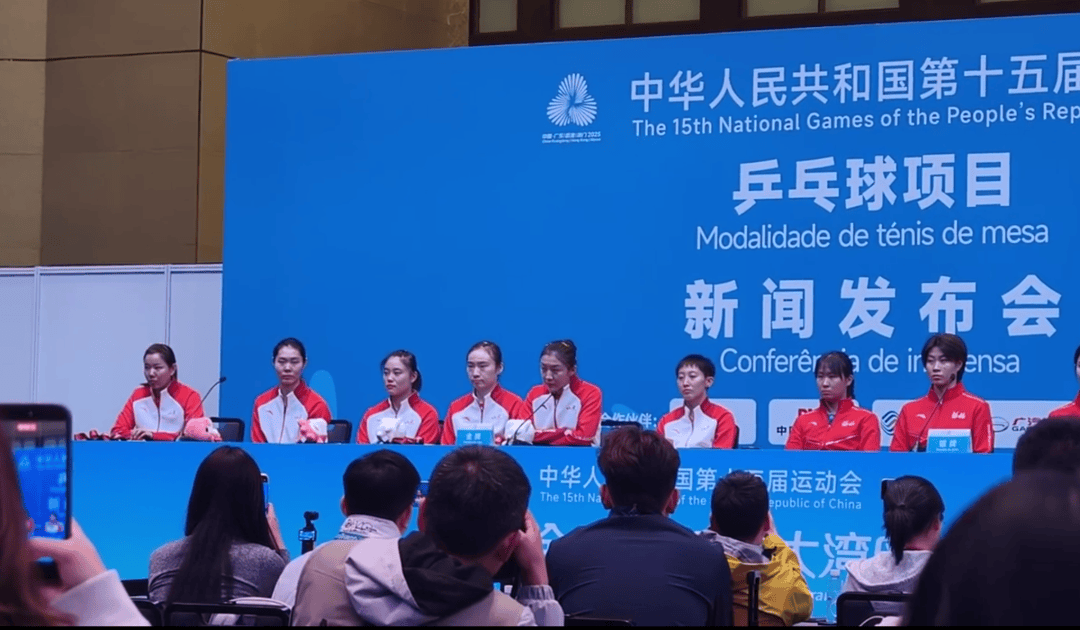 陈梦回应女团夺冠:没想到<strong></p>
<p>币安binance官网</strong>,我们完全抱着拼的心态;孙颖莎祝贺山东队