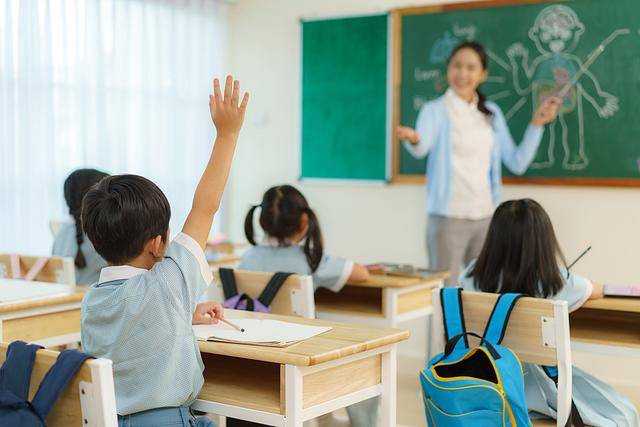 少子化将在7年后波及大学生源<strong></p>
<p>币安binance官网</strong>,如何应对“学生荒”?