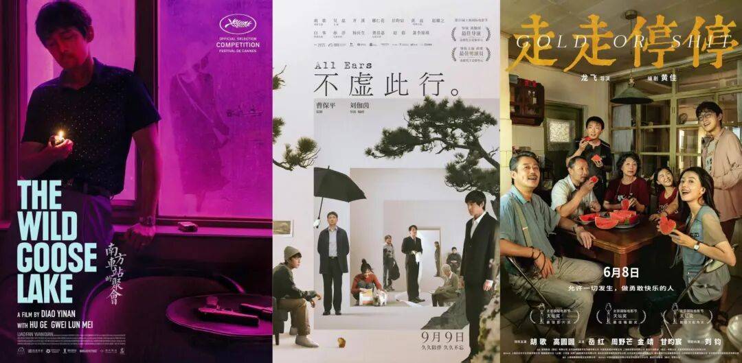 新片《三滴血》票房口碑均失利<strong></p>
<p>币安binance官网</strong>,电视巨星胡歌的电影大男主之路为何不太顺?