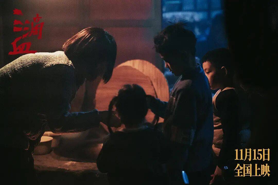 新片《三滴血》票房口碑均失利<strong></p>
<p>币安binance官网</strong>,电视巨星胡歌的电影大男主之路为何不太顺?