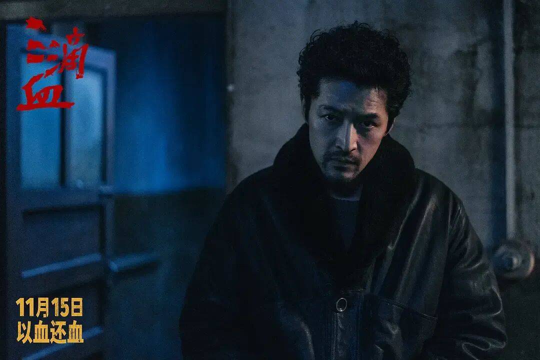 新片《三滴血》票房口碑均失利<strong></p>
<p>币安binance官网</strong>,电视巨星胡歌的电影大男主之路为何不太顺?