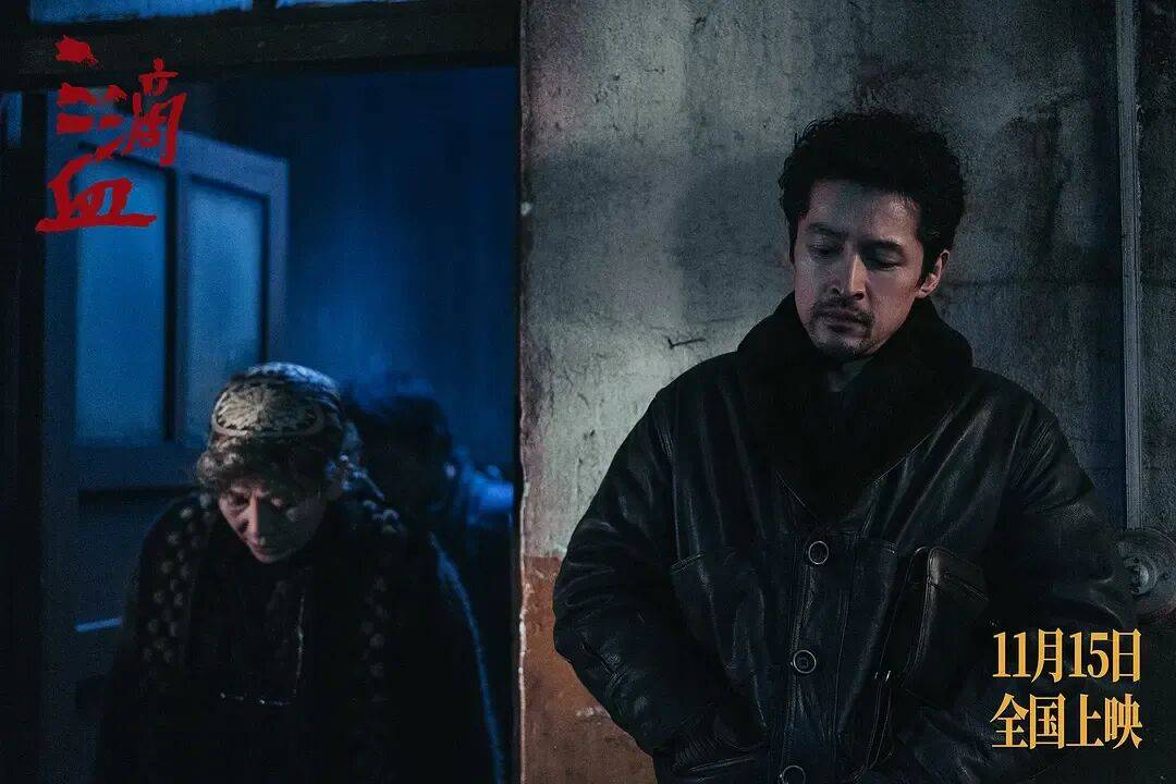 新片《三滴血》票房口碑均失利<strong></p>
<p>币安binance官网</strong>,电视巨星胡歌的电影大男主之路为何不太顺?