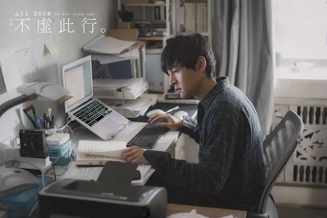 新片《三滴血》票房口碑均失利<strong></p>
<p>币安binance官网</strong>,电视巨星胡歌的电影大男主之路为何不太顺?