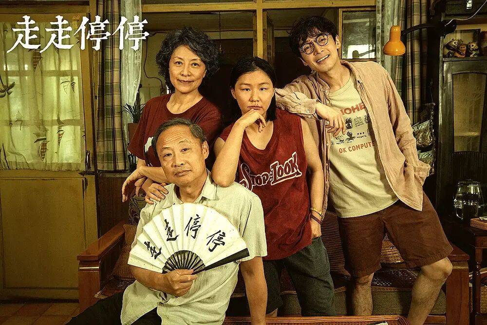 新片《三滴血》票房口碑均失利<strong></p>
<p>币安binance官网</strong>,电视巨星胡歌的电影大男主之路为何不太顺?