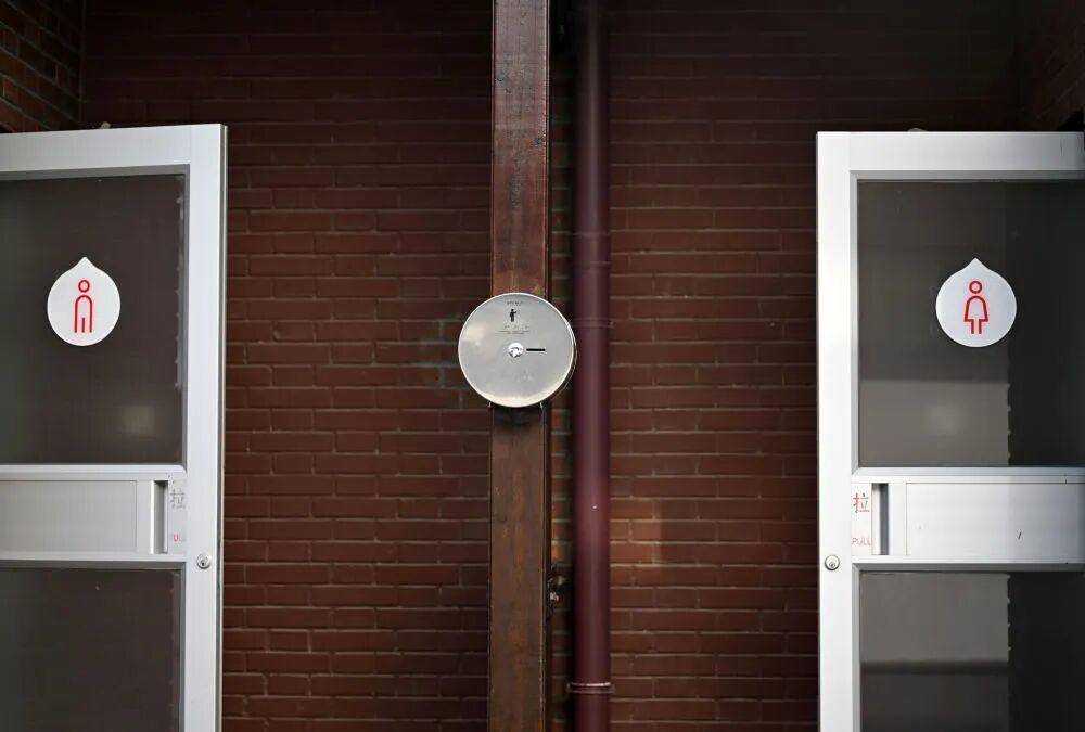 “我只想上个厕所<strong></p>
<p>币安binance官网</strong>,别考我了行不行!”