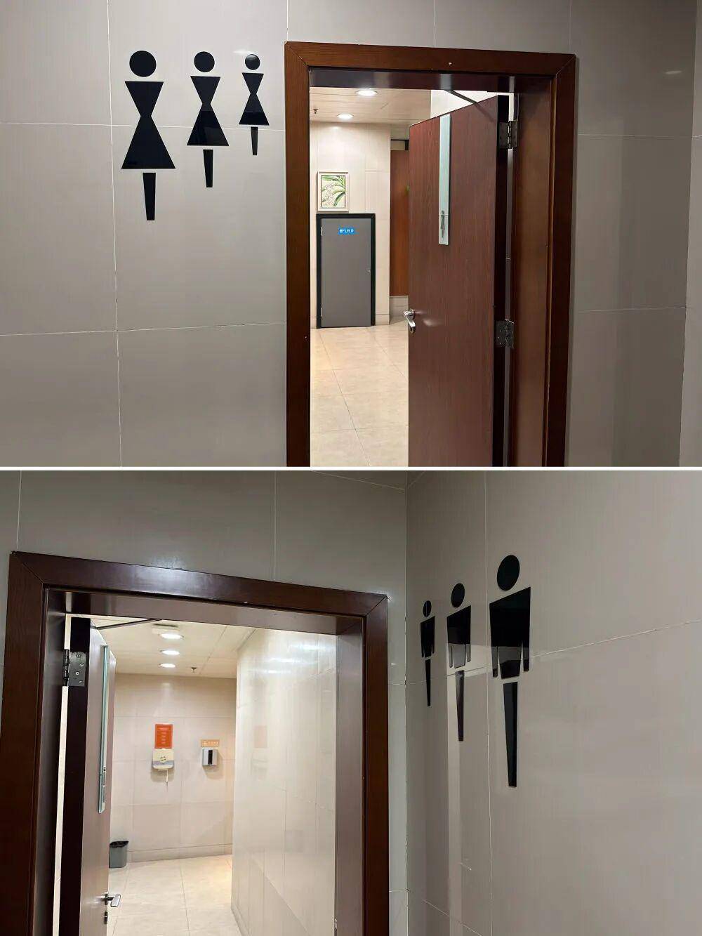 “我只想上个厕所<strong></p>
<p>币安binance官网</strong>,别考我了行不行!”