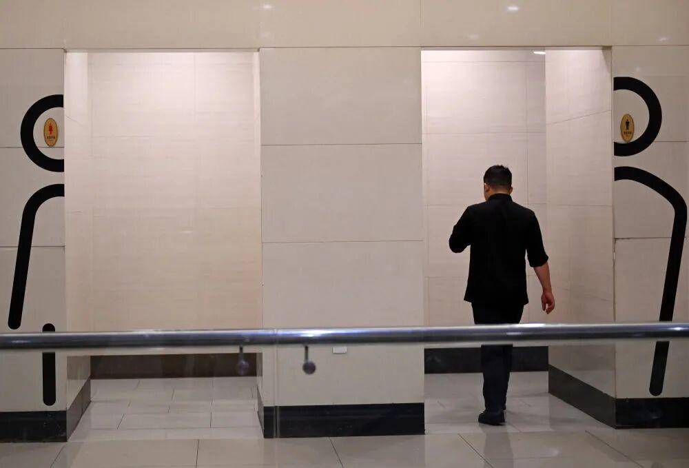 “我只想上个厕所<strong></p>
<p>币安binance官网</strong>,别考我了行不行!”