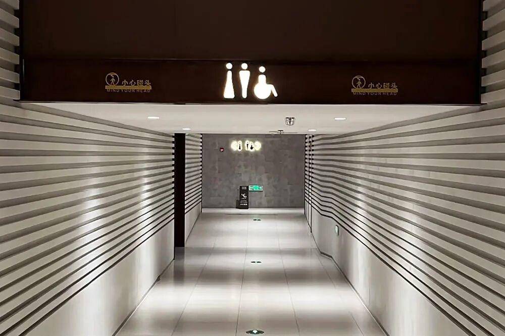 “我只想上个厕所<strong></p>
<p>币安binance官网</strong>,别考我了行不行!”