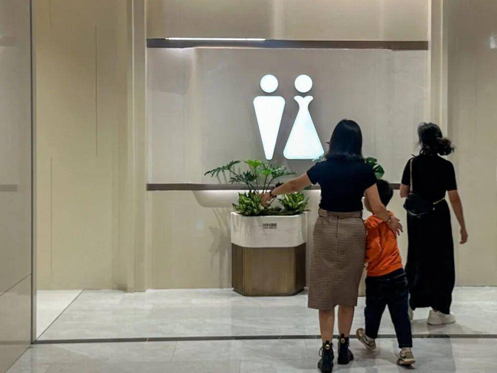 “我只想上个厕所<strong></p>
<p>币安binance官网</strong>,别考我了行不行!”