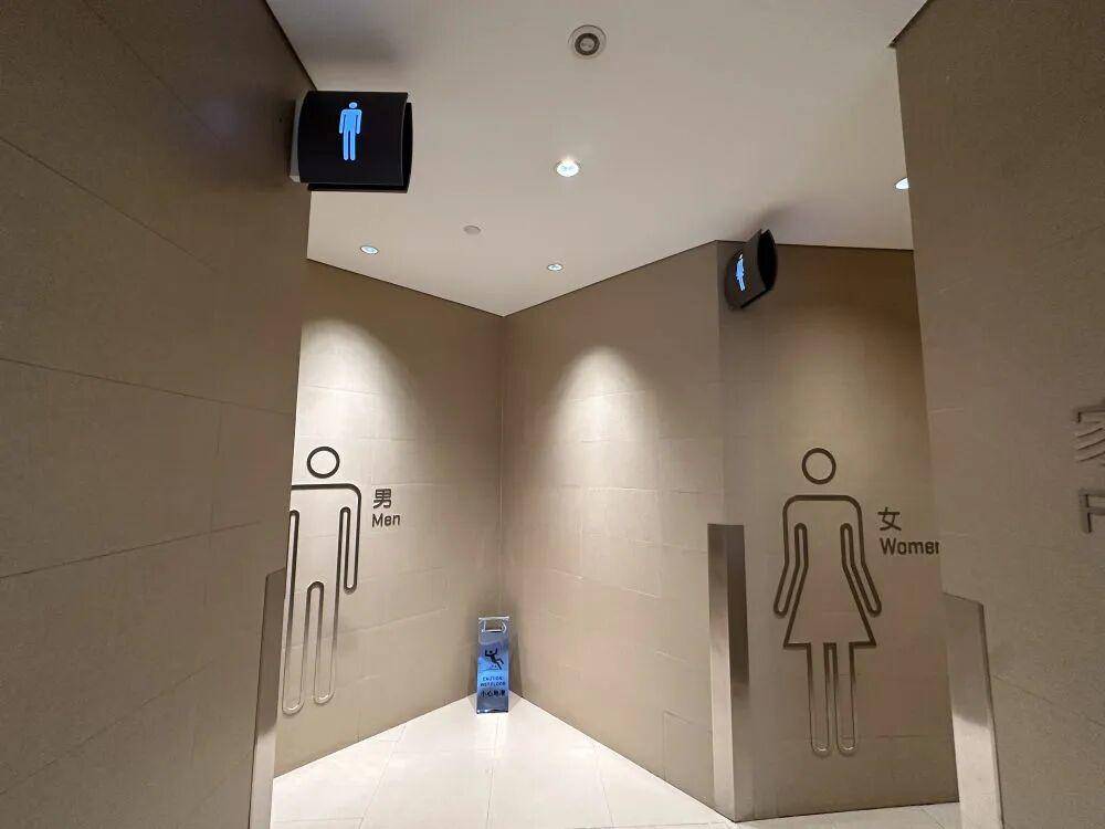 “我只想上个厕所<strong></p>
<p>币安binance官网</strong>,别考我了行不行!”