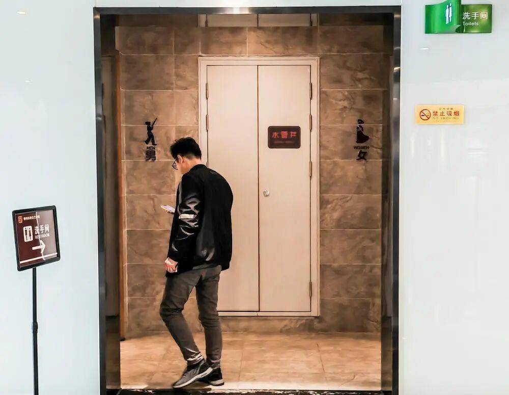 “我只想上个厕所<strong></p>
<p>币安binance官网</strong>,别考我了行不行!”