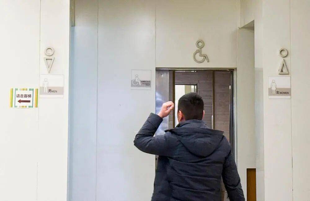 “我只想上个厕所<strong></p>
<p>币安binance官网</strong>,别考我了行不行!”