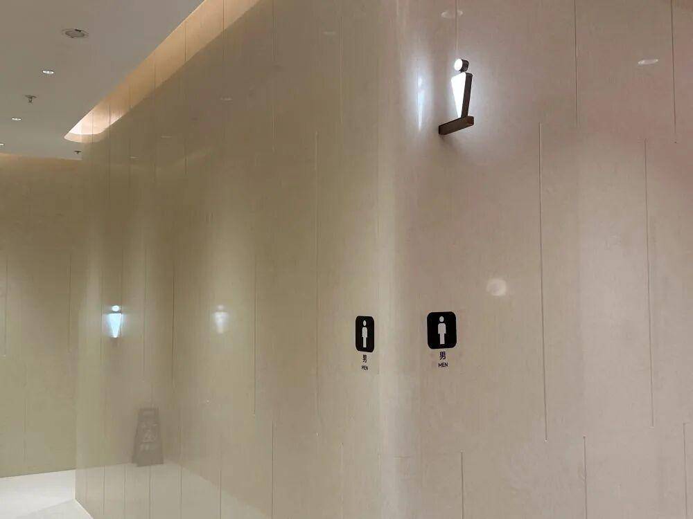 “我只想上个厕所<strong></p>
<p>币安binance官网</strong>,别考我了行不行!”