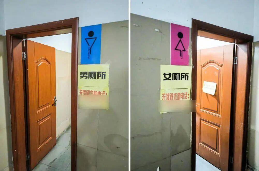 “我只想上个厕所<strong></p>
<p>币安binance官网</strong>,别考我了行不行!”